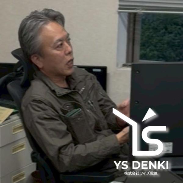 ワイズ電気 理念イメージ